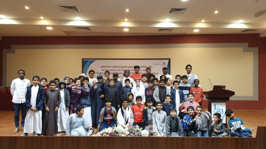 ( أخلاقنا مكارم ) يأخذ (299) طالبا وطالبة في رحلة إلى واحات القيم