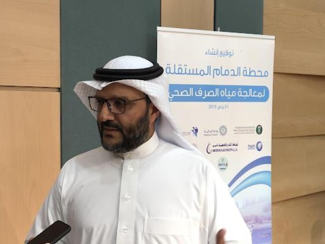 وزارة البيئة والمياه” توقع اتفاقية لإنشاء محطة لمعالجة الصرف الصحي بالدمام
