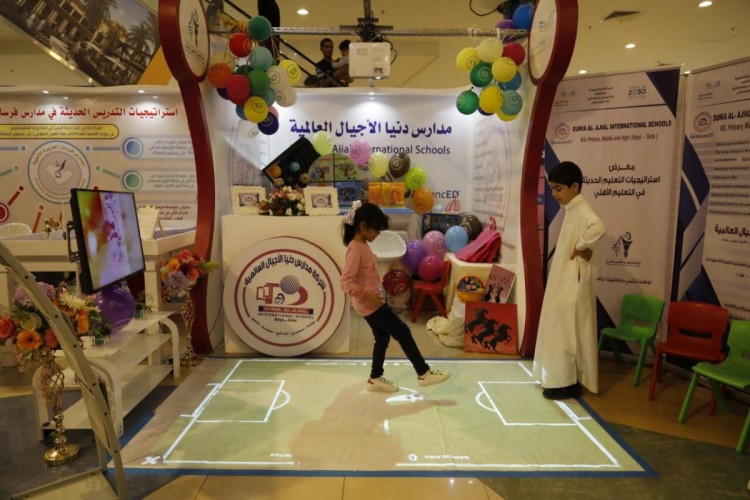 زوار معرض استراتيجيات التدريس بتعليم الخرج يثنون على المحتوى والتنظيم