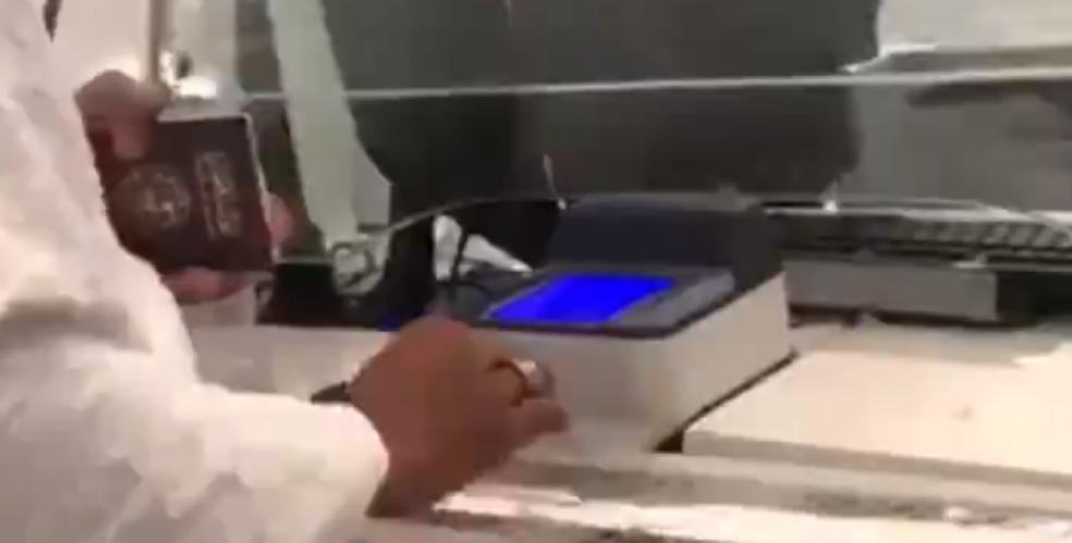 حجاج قطريون يصلون إلى جدة لأداء مناسك الحج (فيديو)