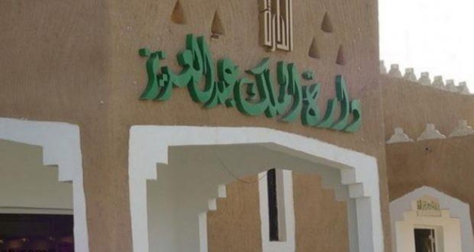 هذه هي أسماء الشهور عند العرب في الجاهلية “انفوجرافيك”