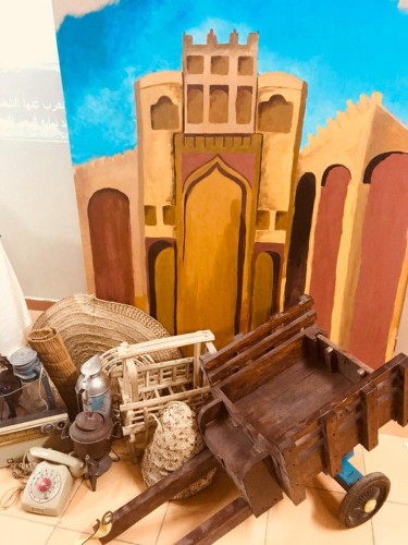 مشروع المملكة تحت المجهر بالثانوية الثالثة بالهفوف