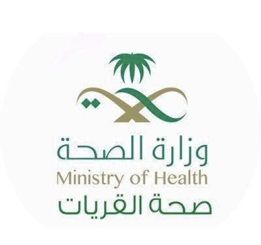 أول عملية قسطرة لشرايين الدماغ لمريضة بمستشفى القريات العام