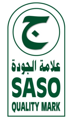 هيئة المواصفات: علامة الجودة إلزامية على منتجات الإسمنت في 9 سبتمبر