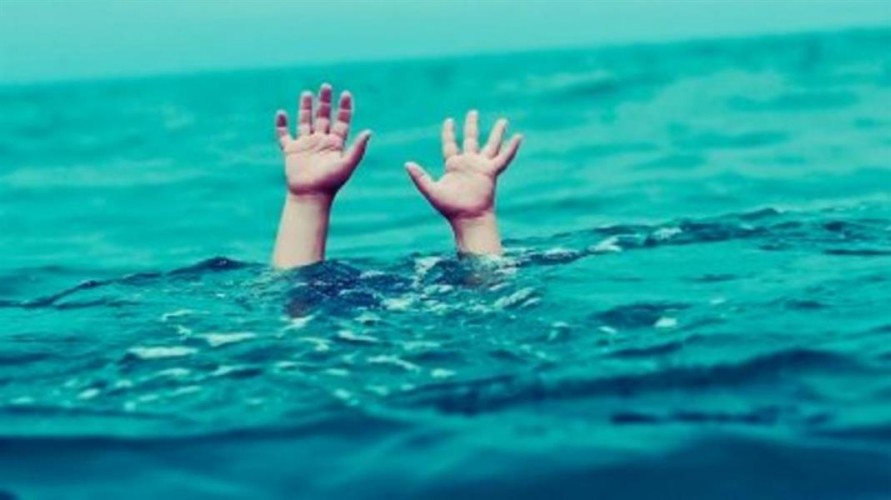 مصرع طفل غـرقاً في غدير بالليث