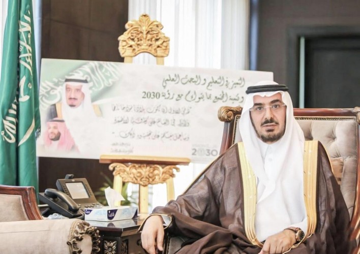 رئيس نزاهة يشكر جامعة شقراء على دعمها لأنشطة نزاهة