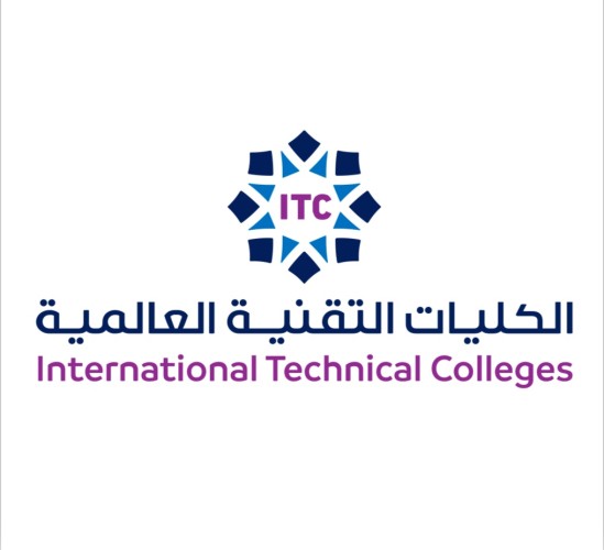 الكليات التقنية العالمية تفتح باب القبول للعام القادم