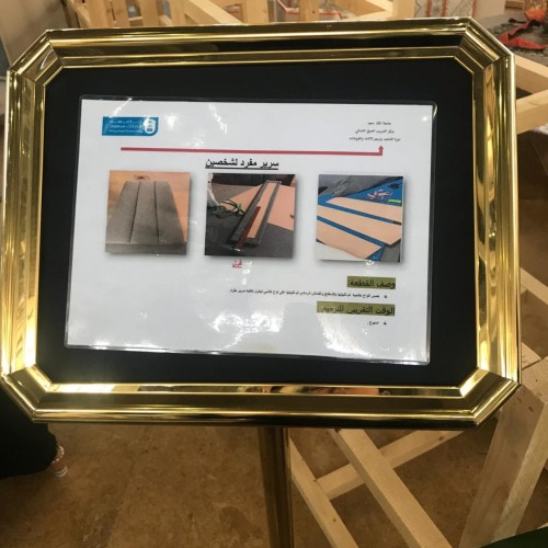 سمو الأميرة لمياء بنت ماجد تفتتح معرض “لمسات من الشعوب” للتدريب الحرفي النسائي بجامعة الملك سعود