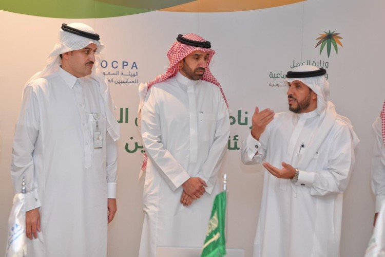 20 ألف وظيفة للسعوديين مُستهدف توطين مهنة_المحاسبة بعد إطلاق وزارة العمل والتنمية الاجتماعية وهيئة المحاسبين برنامج التسجيل المهني