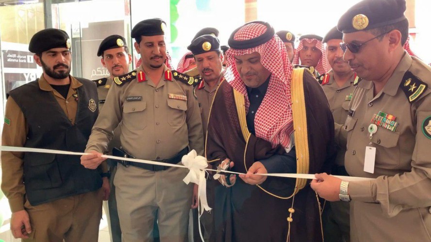 محافظ الطائف يفتتح معرض ” حياتك تهمنا “