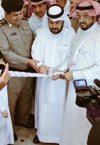 “تعليم مكة” يحتفل بختام أنشطة وبرامج مدارس الإصلاحية