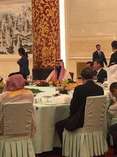 قائمة الطعام المقدم في المأدبة التي أقامها الرئيس الصيني على شرف ولي العهد