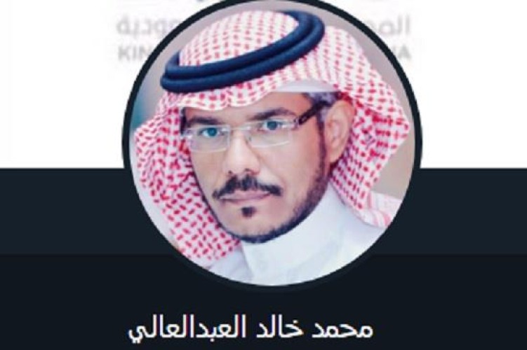 “الصحة” تُطلق حساب متحدثها الرسمي في “تويتر”