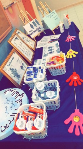 مركز صحي مشرفة يوعي الطالبات على أهميه غسل اليدين