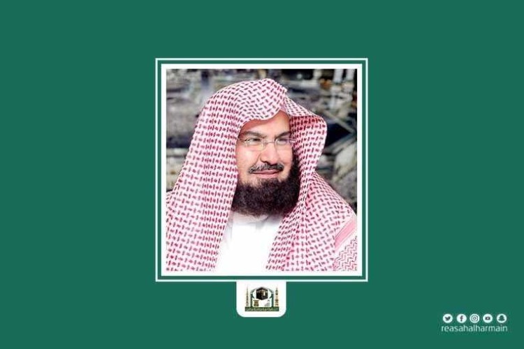 “السديس” عمل عدواني إرهابي لا تقره شريعة ولا قيم