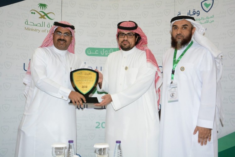 إنطلاق أول مؤتمر متخصص بالأمراض المنقولة