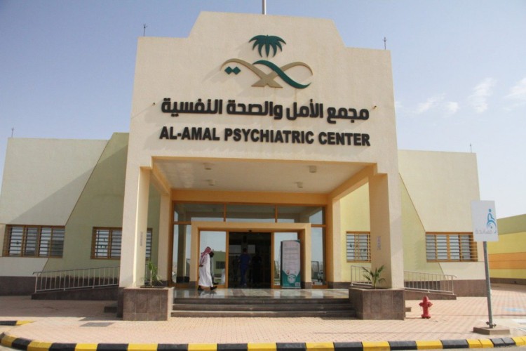 مستشفى الملك خالد بالخرج يقيم مؤتمر الصيدلة الأول بمحافظة الخرج