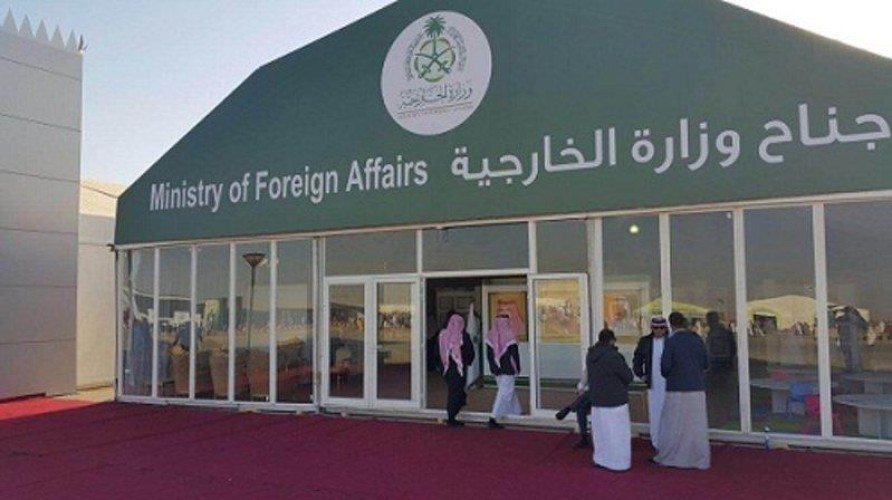 تعرف على رواتب موظفي الدولة قبل 75 عاماً