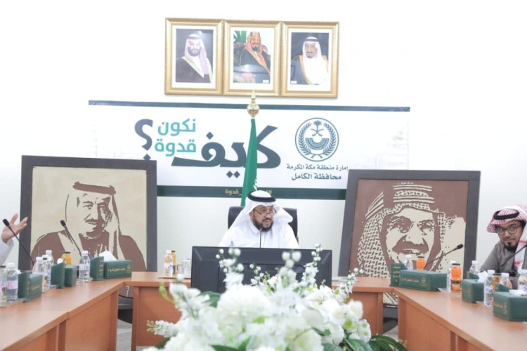 محافظ الكامل يعقد اجتماع مع اعضاء المجلس المحلي بالمحافظة .