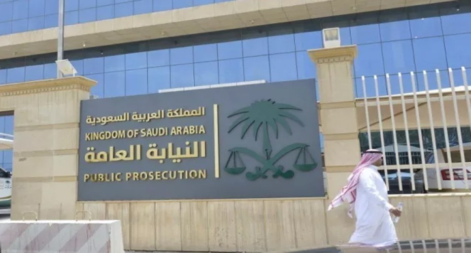 “النيابة العامة” توضح عقوبة إطلاق النار في الأفراح والمناسبات