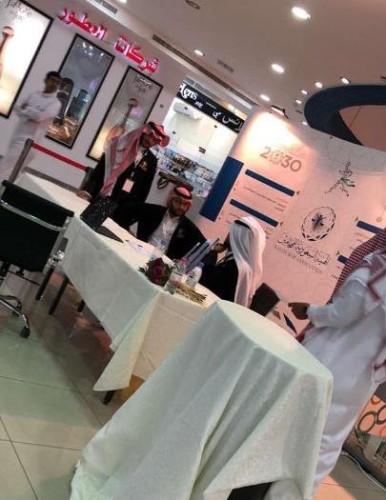 محامو الجوف يشاركون في ماراثون التطوع