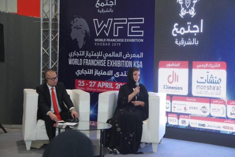 المطالبة بتوحيد إجراءات تسجيل العلامات التجارية بين دول التعاون الخليجي