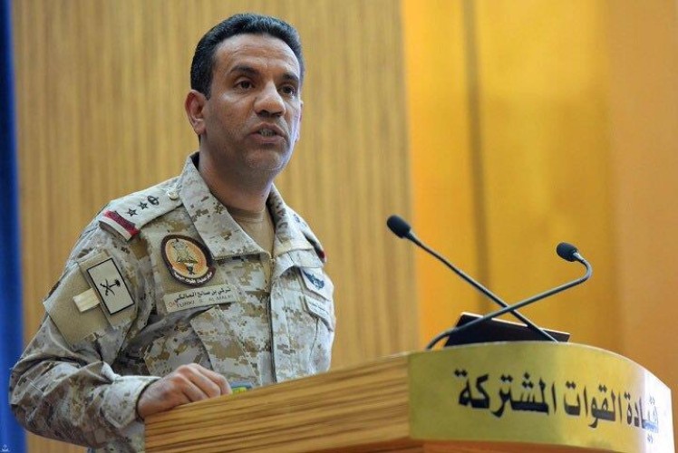 “التحالف”: التحقيقات جارية بشأن الهجوم الإرهابي لمعملي شركة أرامكو لمعرفة الأطراف المتورطة