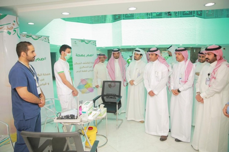 صحة حفرالباطن تطلق حملة للكشف المبكر عن داء السكري والضغط