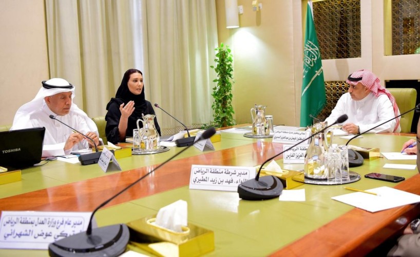وكيل إمارة الرياض يرأس اجتماع اللجنة التنفيذية للإسكان التنموي بالمنطقة