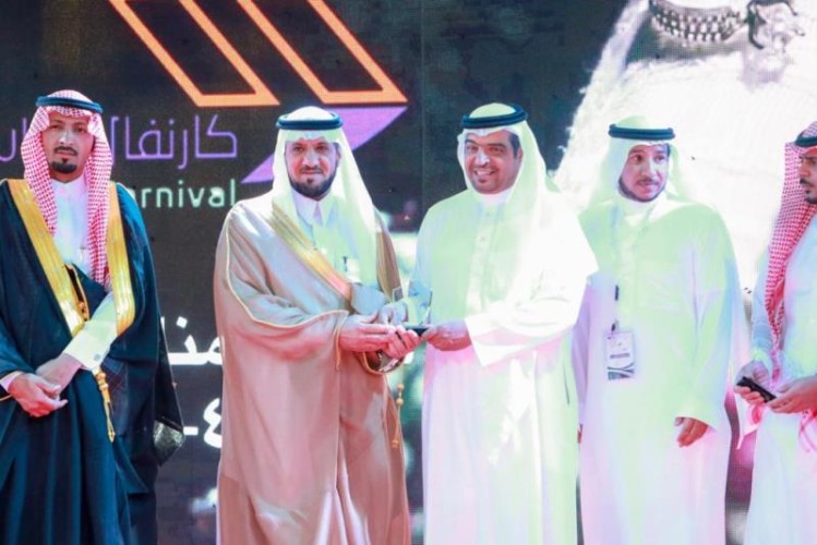 وكيل إمارة الجوف يفتتح كرنفال مناسبتي الأول