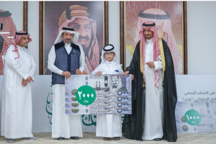 محافظ النعيرية يرعى ختام مسابقة الشهيد الشمري الرمضانية