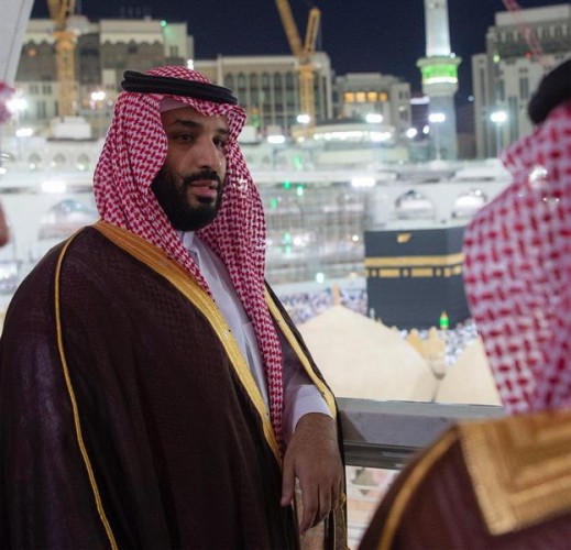 “المغامسي”: ولي العهد رجل الدولة وحامي حمى البيت