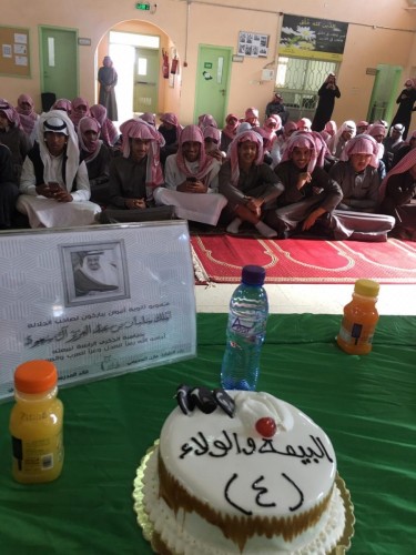 ثانوية أنبوان في بيعة وولاء تجسد روح التلاحم واللحمة