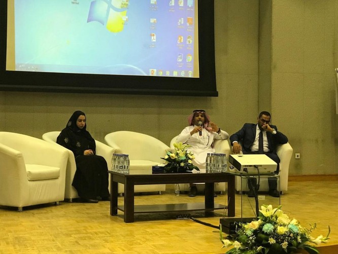 مجمع الأمل بالرياض يوصي بإنشاء دبلوم عالي في الخدمة الاجتماعية الطبية