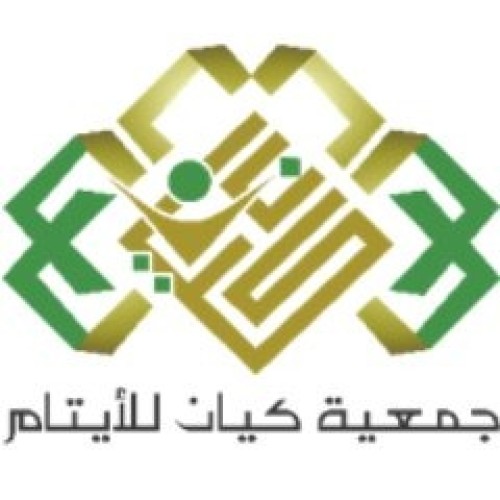 “جمعية “كيان” للأيتام نفذت دورة الإسعافات الأولية للأمهات البديلات