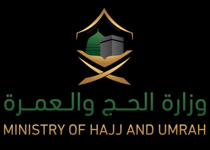 وزير الحج والعمرة يشكر موظفيه بفلم ، والموظفين ممتنين عبر تويتر