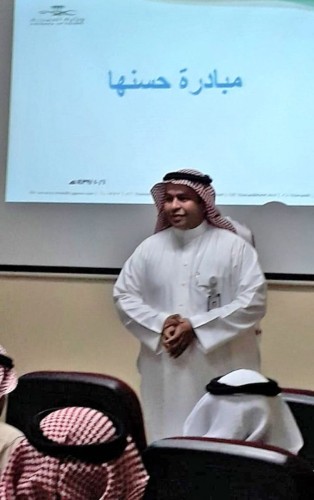 صحة جازان تطلق مبادرة ” حسنها ” في جميع المراكز والقطاعات الصحية بالمنطقة