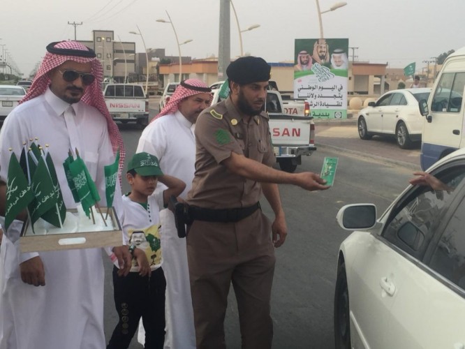 مركز أوثيلان يحتفل باليوم الوطني