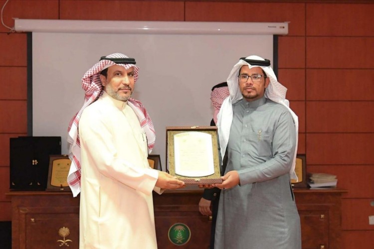 فرع وزارة البيئة والمياه والزراعة بتبوك يكرم المشاركين في فعاليات أسبوع البيئة