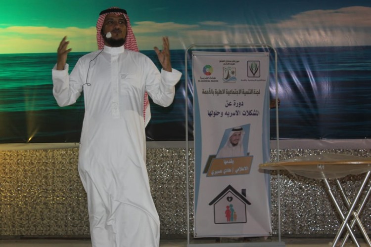 ندوة طبية ودورة اسرية تقدم لزوار مهرجان ساحل عسير في يومه الرابع