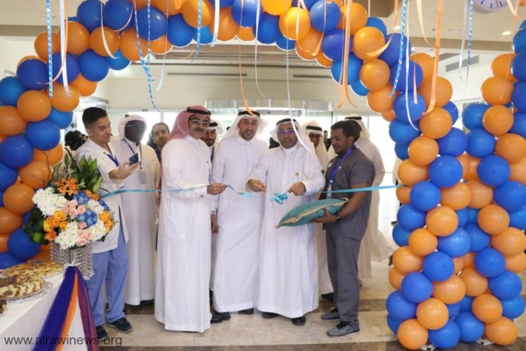 صحة المدينة تحتفي باليوم العالمي للعلاج الطبيعي بمستشفى الملك فهد العام