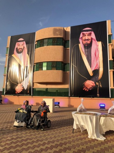 مركز التاهيل الشامل بالمجمعة يستضيف فعاليات اصحاب الهمم