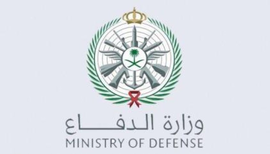 “الدفاع”: فتح بوابة القبول للتقديم على رتبة جندي في قوة الأمن والحماية الخاصة