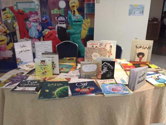 تأهيل إناث الدمام يستكمل فعاليات اليوم العالمي للتعليم