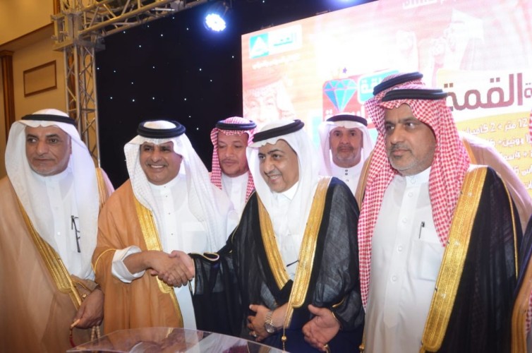 محافظة خليص تحتفي بقائدها الدكتور فيصل الحازمي