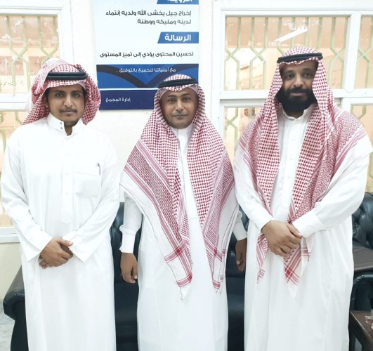 “مشرف الصحة المدرسية بإدارة تعليم صبيا أ.عيسى ابو حسيلة يزور مجمع آل مشحنة التعليمي ويتفقد المرافق الصحية”