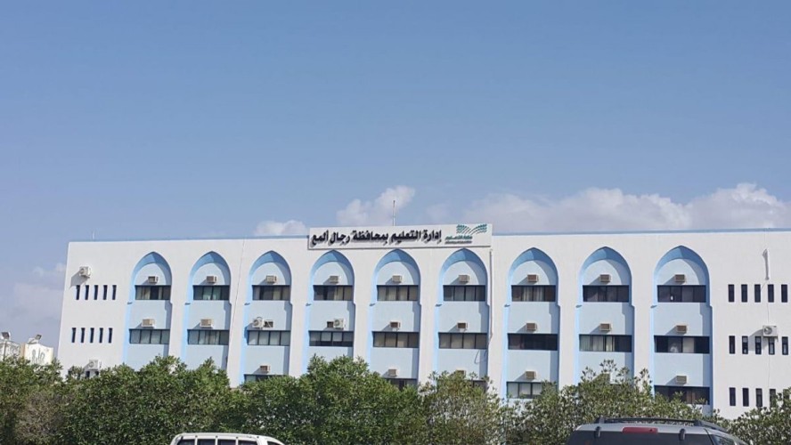 «مدير تعليم ألمع» يطمئن على استعدادات المدارس لاستقبال الطلاب والطالبات