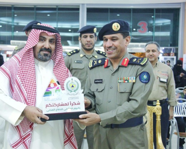 مدني القصيم يحتفل باليوم العالمي للدفاع المدني