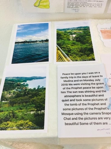 تفعيل مشروع اللغه الانجليزيه في الثانوية الخامسة والمتوسطة السادسة بالمبرز