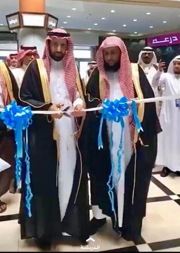 هيئة الأمر بالمعروف بمحايل تقيم برنامجاً يعزز الإنتماء للوطن وينشر الفكر الوسطي المعتدل